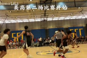 加油！张博源美高首秀集锦！神准射手砍下25分！