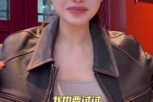 美娜volg：53岁女主持人十一假期的快乐 边吃边喝啥事不往心里搁