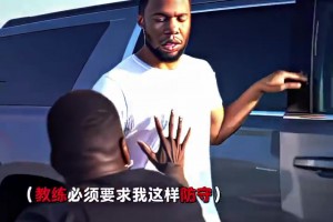 那年夺冠功不可没！布鲁斯-布朗重回掘金，接受采访真情流露