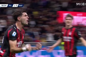 米兰2-0那不勒斯！帕夫推进传中福法纳助攻！普利西奇劲射破门！