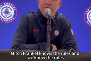 小卡舅舅是否要求了额外利益？快船总裁连续回复：我们都知道规矩