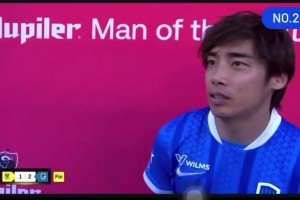 绷不住了！严重怀疑伊东纯也和记者互相都听不懂对方在说什么！