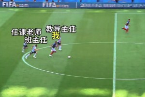 【集锦】亚冠-加布里埃尔破门 十人海港1-1广岛三箭