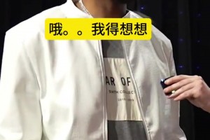 登哥的状态很轻松！哈登今日和博格丹一起加练三分