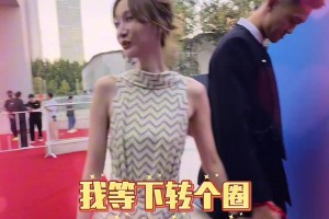 詹姆斯做客网红凯塞纳特直播间～