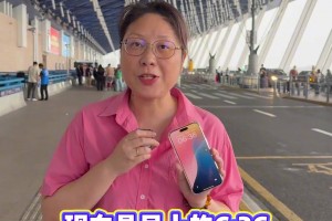 上海全运U20男足赴韩国拉练!刘诚宇、蒯纪闻、李新翔未随队前往