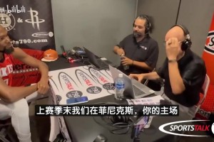 这翻译腔太对味了！央五体育新闻：不谈退役，詹姆斯期待第23赛季