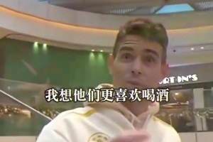 奥斯卡：我可是踢过中超的，跟我玩你还嫩了点