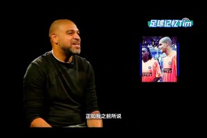 真部落战争！蒙超赤峰vs呼伦贝尔比赛最后一分钟门将直接急眼