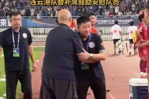 聊以自慰！实拍：国安旧将侯永永攻破山东泰山队球门