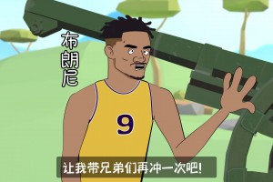 吃饼吃爽了！哈登突破后妙传底线的科林斯，后者轻松双手背扣！