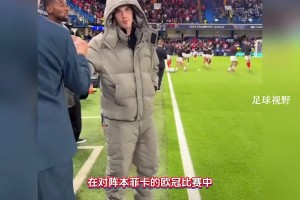 看到C罗进球后费迪南德现场Siuuu！果然是C罗最好大哥