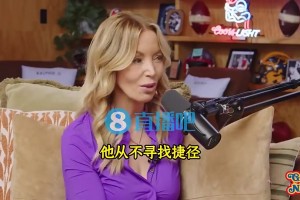 珍妮此前：詹姆斯身体强壮无比像一列火车，朝我冲来我会尖叫的！