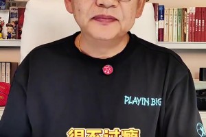 苏群分析：杨瀚森季前赛首秀 为何和夏季联赛区别这么大呢？