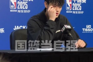 曾凡博：能得到这样的机会已经很幸运，会珍惜每一分每一秒