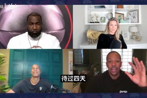 弗莱：詹姆斯得拿多少钱才愿这么干？轩尼诗的合同肯定大到离谱！