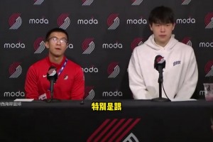 杨瀚森：投进第2个三分时手还在抖，随后几个上篮让我放松下来