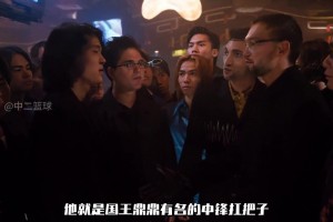 笑死！网友用AI恶搞：杨瀚森化身“陈浩南”，暴打小萨“司徒浩南”