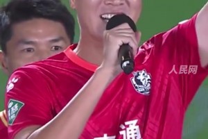 决战来临！苏超四强集体放狠话！现场金句不断