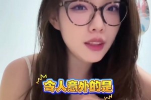 真不看球啊！女博主：孙兴慜力压李刚仁和C罗获得亚洲金球奖