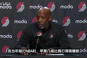 如今逐渐适应！比卢普斯曾谈：瀚森首秀表现不差！我刚来也打很烂