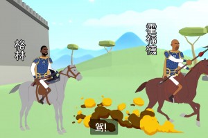 这是你最喜欢的一支美国队吗？哈登库里欧文浓眉默契配合！