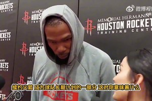 詹姆斯：状元去强队不多见！弗拉格能够复制莱昂纳德的成长路线！