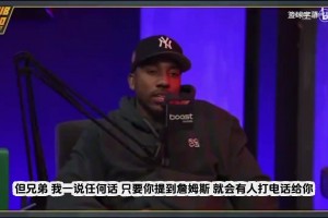 暴露了！奥尼尔错把掘金主帅当成球员还一顿解释，被巴克利嘲讽！