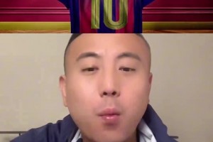 大老师：布鲁诺就是曼联最重要的球员，不服憋着！