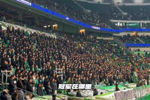 人均伍佰？国安球迷编歌:我们队长，电梯战神挑衅球迷最无畏