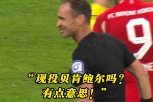 还是太全面了！凯恩这次回防滑铲征服裁判！