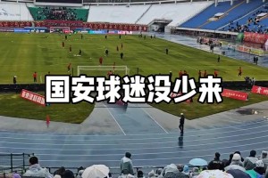 逆天！这两只鹦鹉怎么培养成皇马和巴萨球迷的，养鹦鹉的是个人才