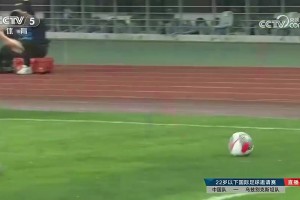 徐阳此前：国足U22的身体不算差啊，但你看看乌兹别克是真猛！