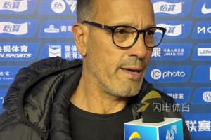 时隔26年再相见！宿茂臻与罗麦多紧紧拥抱