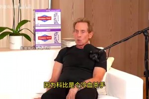 优异的后援团！杨瀚森的翻译夏联时期的生活日常！他有多勤奋？