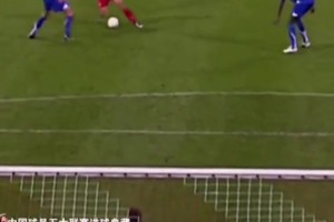 亚洲荣耀！当年邵佳一在矮脚虎哈斯勒的注视下完成德甲处子球