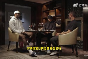 库里：看到特雷-杨进联盟后第一次意识到自己的影响力