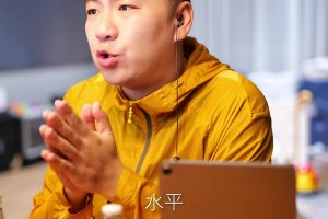 自媒体博主：现在只要是对杨瀚森的批评，就都是网暴么？