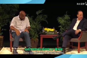 这是开了氮气加速？U17世界杯南非小将后场上演暴力半场超车！