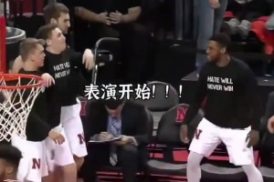 这一场汗也是出够了！这是我见过最有氛围的替补席！