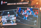 NBA与微博达成战略合作，球迷社区正式启动