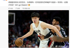 杨瀚森单节14分大爆发后发文感谢教练和队友，NBA官方祝贺稳稳进步，主帅比卢普斯夸赞：十分为他骄傲