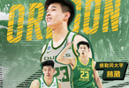林葳谈选择NCAA俄勒冈大学：教练亲口跟我说他会把我带到NBA去的