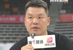 中国男篮名宿朱芳雨：深圳篮球商业开发潜力巨大